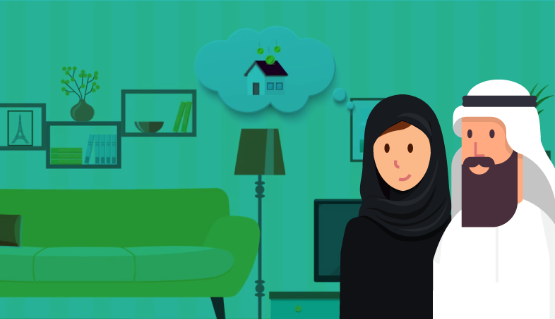 برنامج أساسيات السن: +16